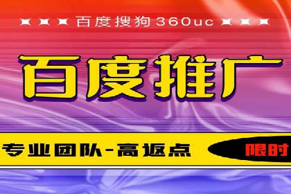 案例解读：如何通过专业SEM托管提升广告质量