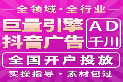 百度运营推广助力企业拓展市场，成功案例盘点
